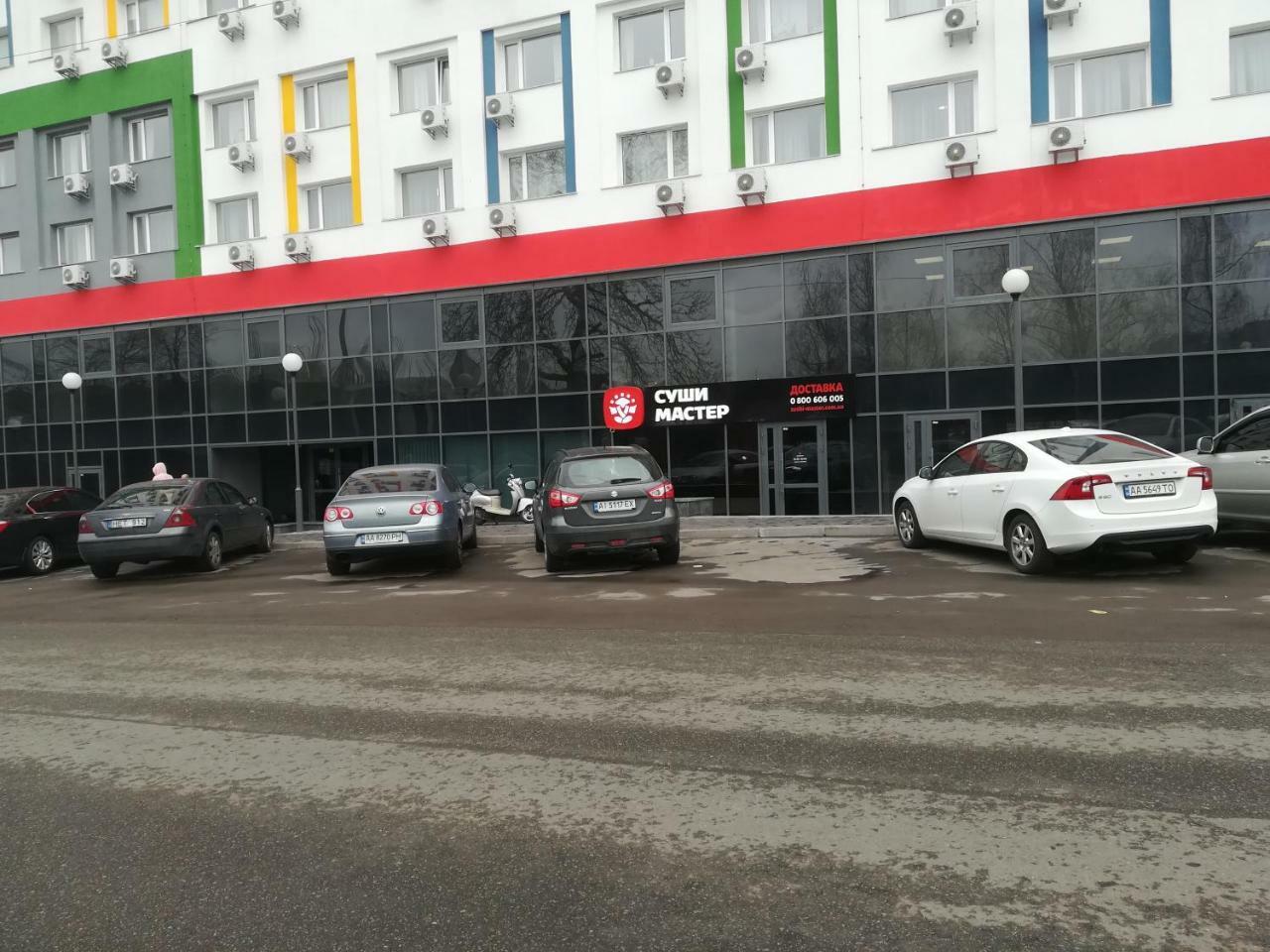 Smart-House Smart Kvartira S Kukhnei Vozle Metro. Киев Екстериор снимка
